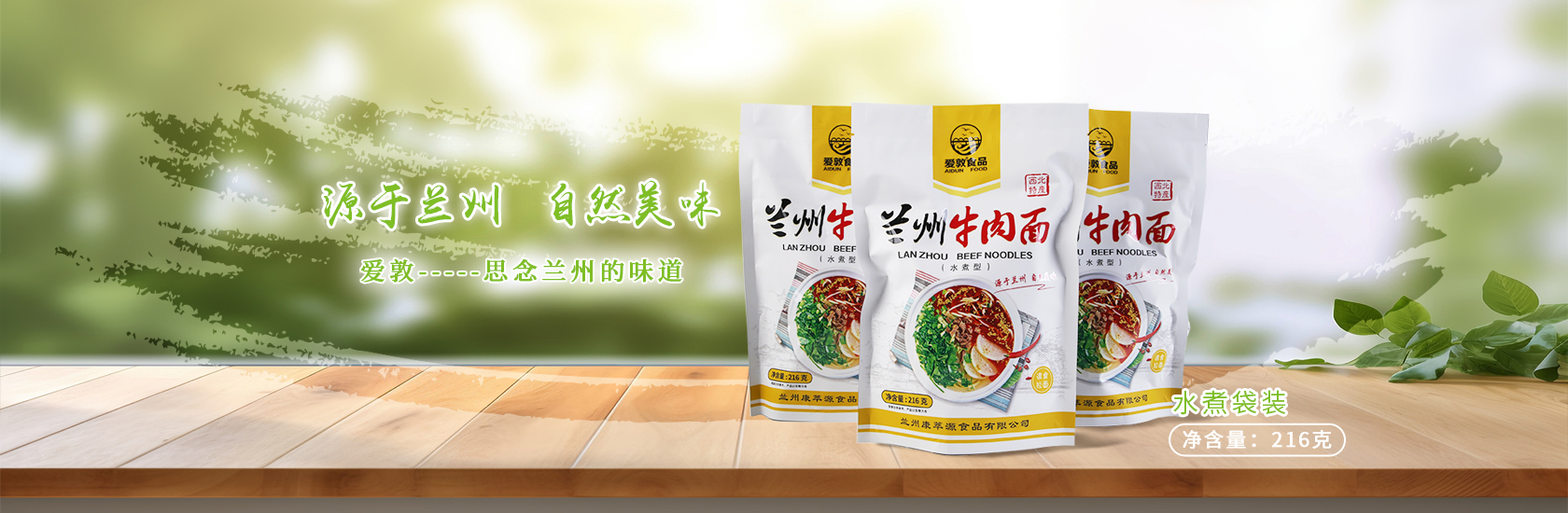 仿站/小程序/網(wǎng)站建設
